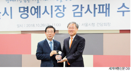 에디터 사진